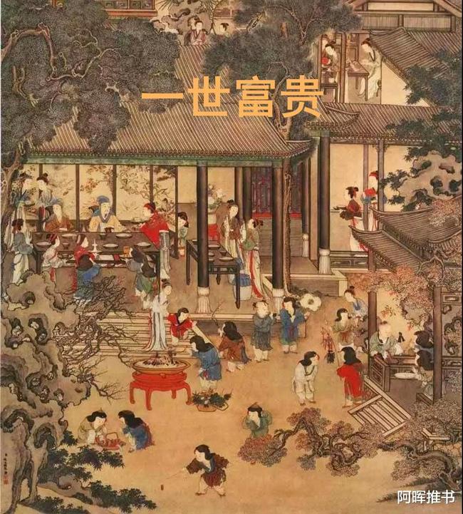 海滩度假胜地逃脱